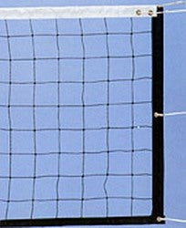 Elite Volleyball Net