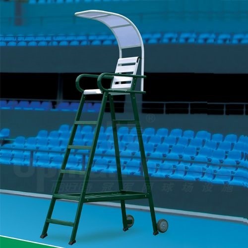Elite Umpire Chair
