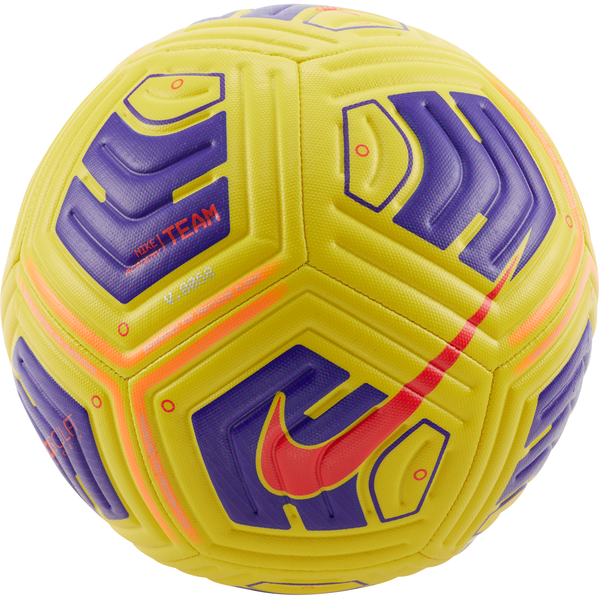 Football sales price nike