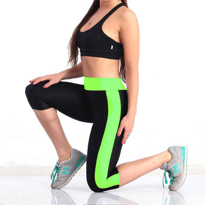 Tui Activewear Capri Leggings - Boost