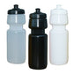 Drink Bottle - Blank