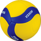 Mikasa V330W Volleyball