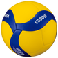 Mikasa V350W Volleyball